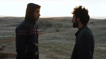 Wereldfilm : No Other Land