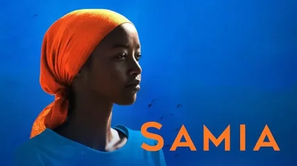 Wereldfilm : SAMIA